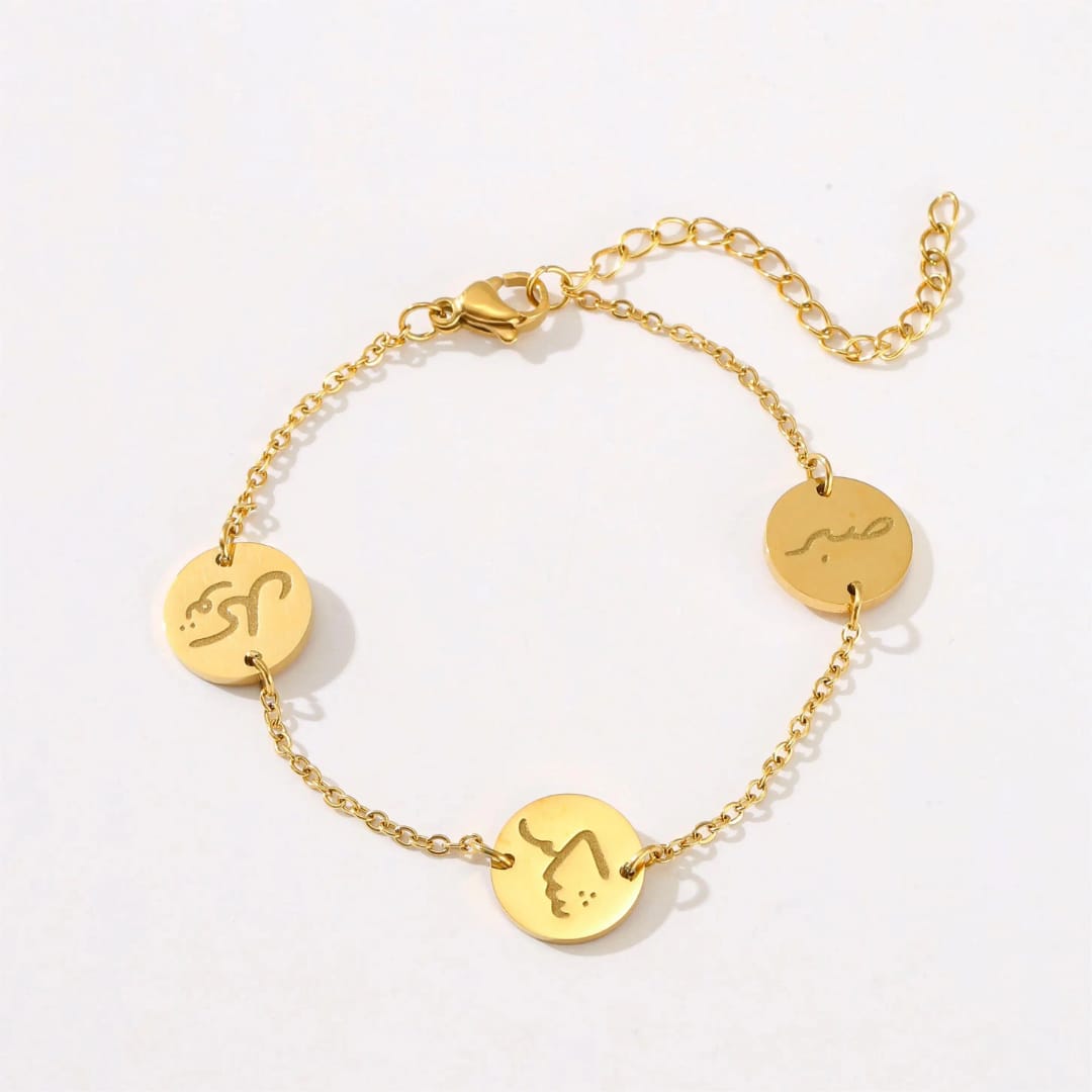 Sabr, Shukr, Tawakkul - Bracelet, Tarnish-Free Jewelry by The Leather Jewel, Pakistan